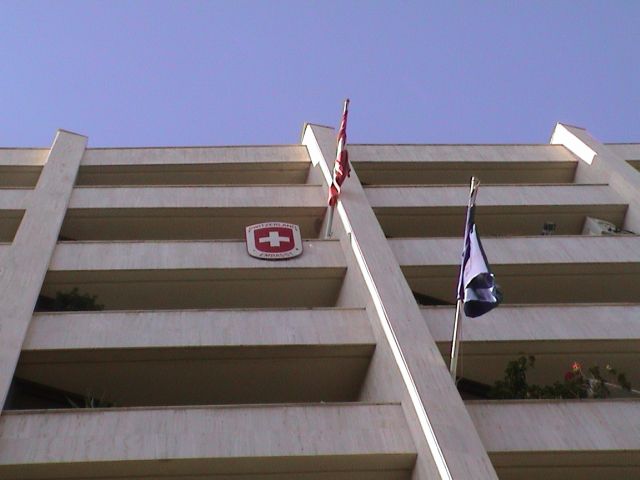 Die Schweizer Botschaft in der City von Nicosia.